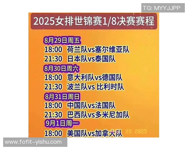 多米尼加共和国足球球星的崛起与未来发展潜力解析
